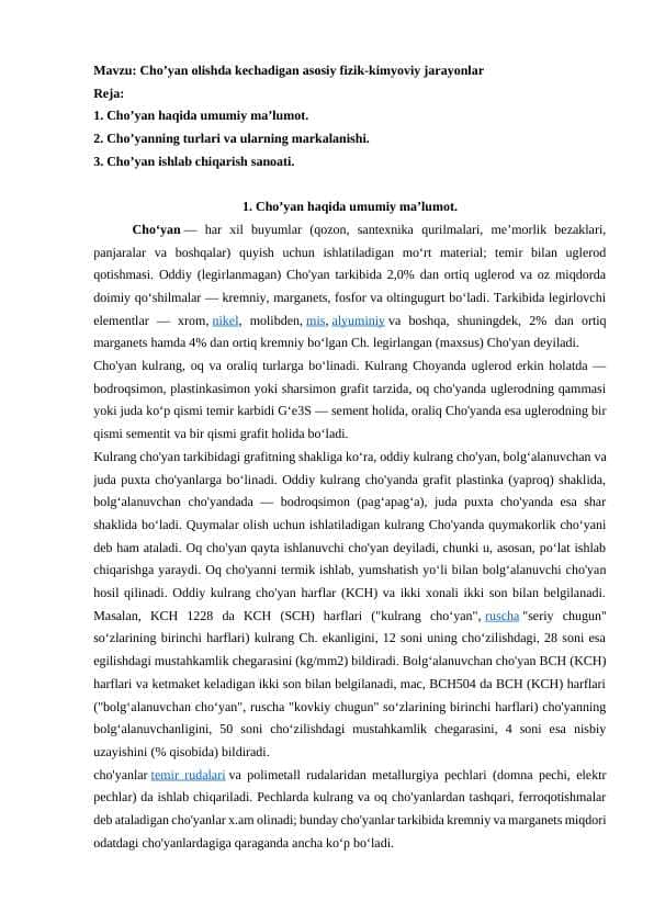 Cho’yan olishda kechadigan asosiy fizik-kimyoviy jarayonlar