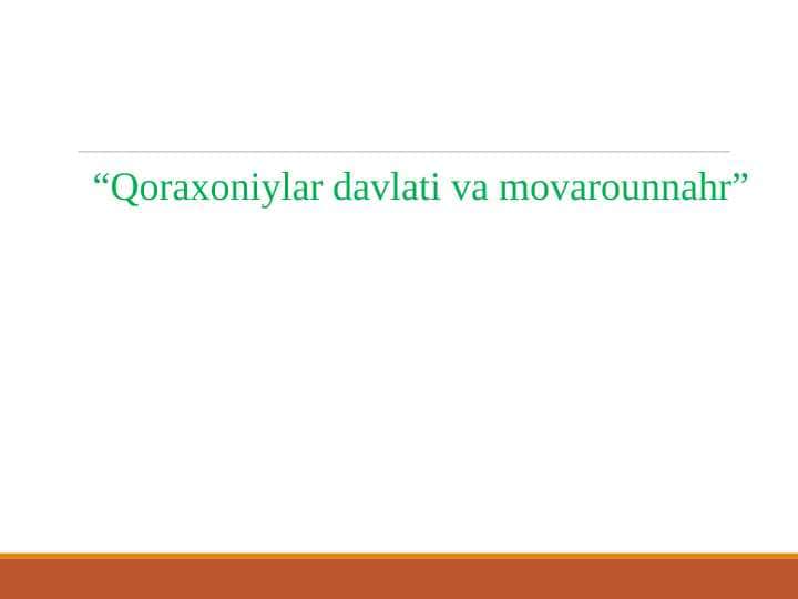 Qoraxoniylar davlati va movarounnahr