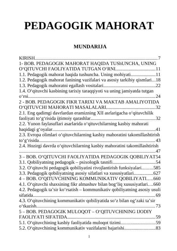 PEDAGOGIK MAHORAT
