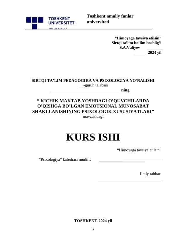 KICHIK MAKTAB YOSHDAGI O’QUVCHILARDA O’QISHGA BO’LGAN EMOTSIONAL MUNOSABAT SHAKLLANISHINING PSIXOLOGIK XUSUSIYATLARI