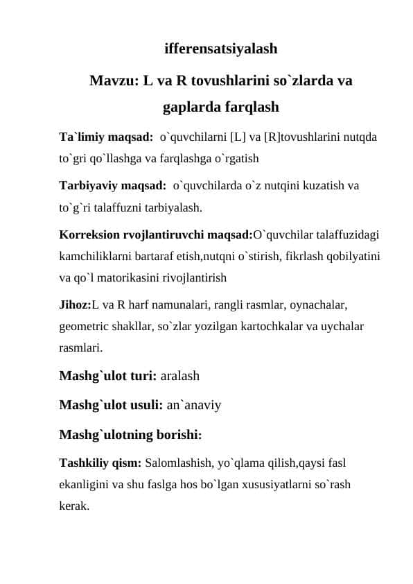 L va R tovushlarini so'zlarda va gaplarda farqlash