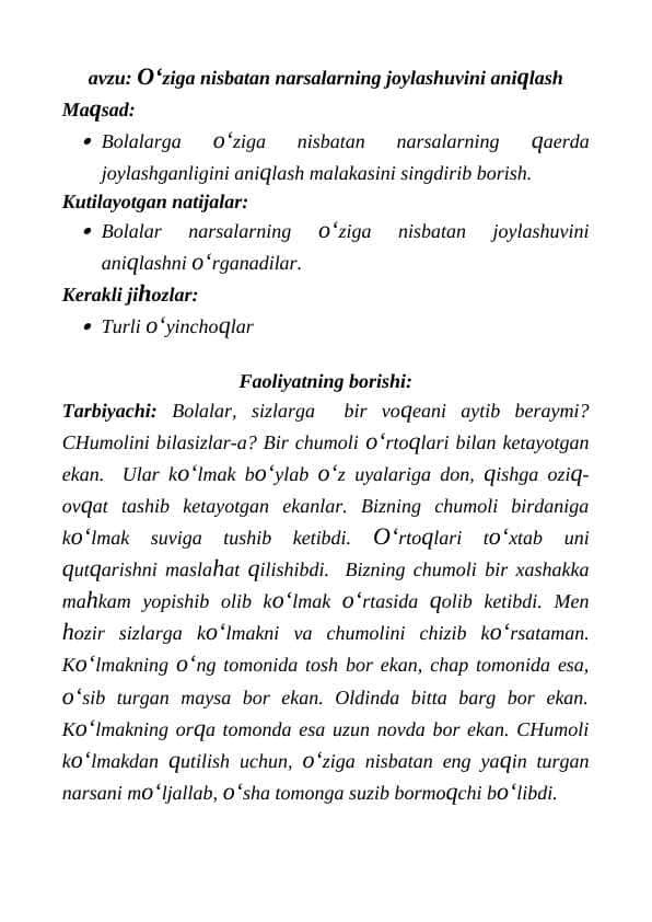 Chap o'ng farqlash