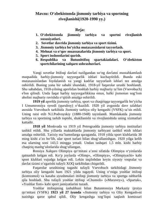 O‘zbekistonda jismoniy tarbiya va sportning rivojlanishi(1920-1990 yy.)