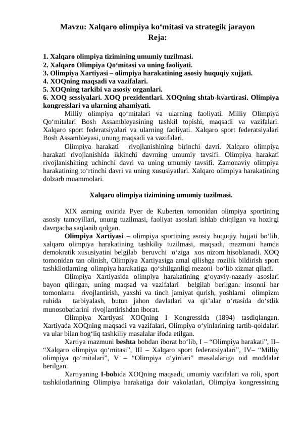 Xalqaro olimpiya ko‘mitasi va strategik jarayon