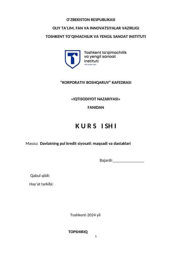 Davlatning pul kredit siyosati: maqsadi va dastaklari