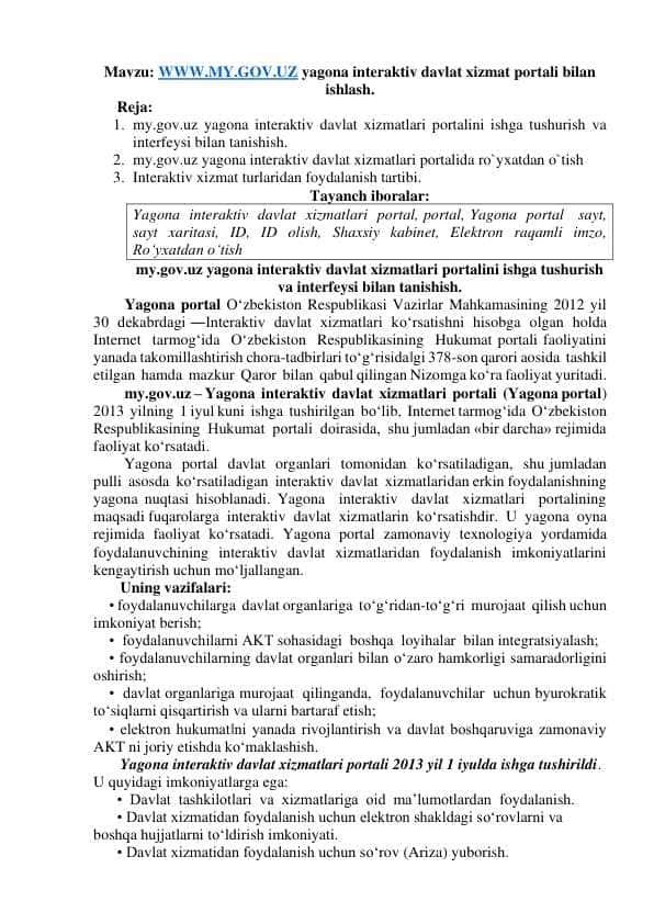 WWW.MY.GOV.UZ yagona interaktiv davlat xizmat portali bilan ishlash.