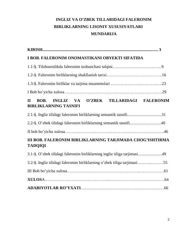 Ingliz va o’zbek tillaridagi faleronim birliklarning lisoniy xususiyatlari