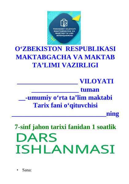 7-sinf Jahon tarixi Mo‘g‘ullar davlati Dars ishlanma