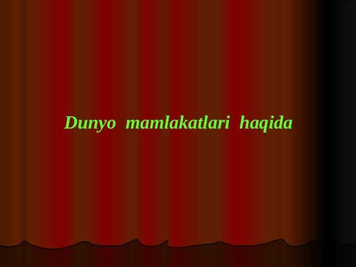 Dunyo mamlakatlari