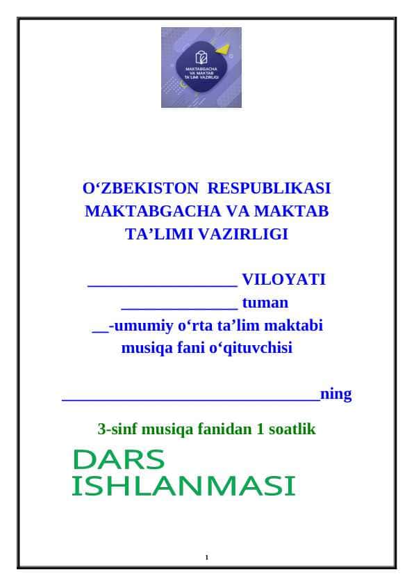 3-sinf musiqa Musiqiy meros Dars ishlanma