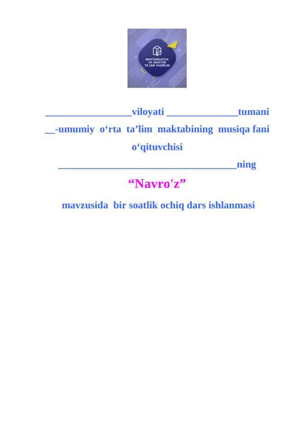 4-sinf musiqa Navro'z Dars ishlanma