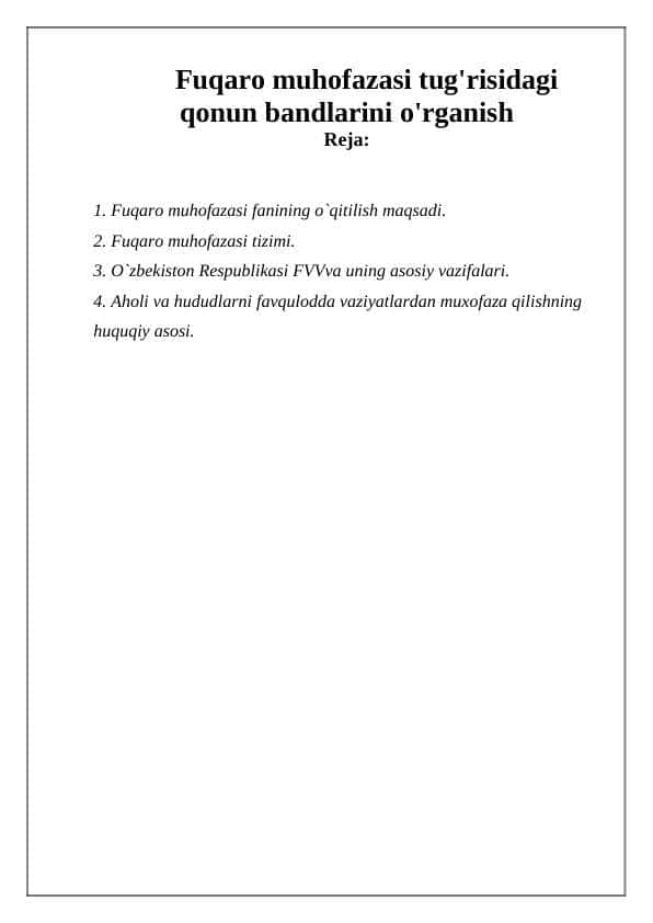 Fuqaro muhofazasi tug'risidagi qonun bandlarini o'rganish