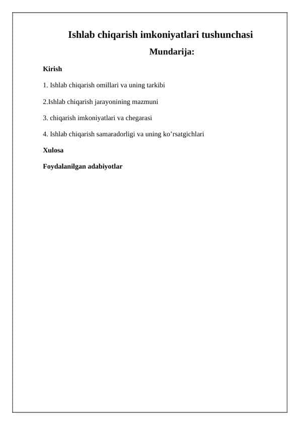 Ishlab chiqarish imkoniyatlari tushunchasi