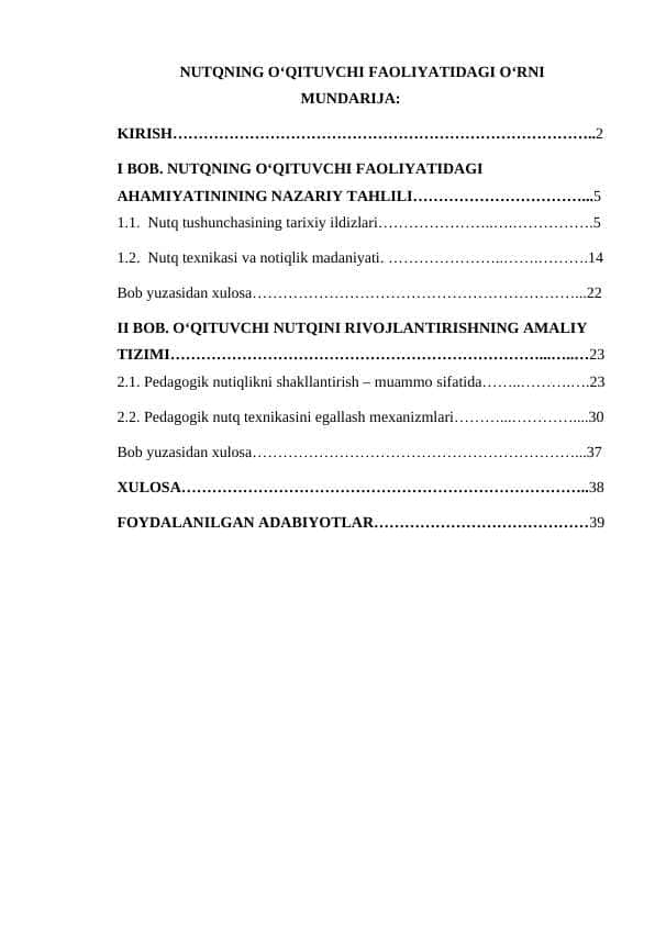 NUTQNING O‘QITUVCHI FAOLIYATIDAGI O‘RNI