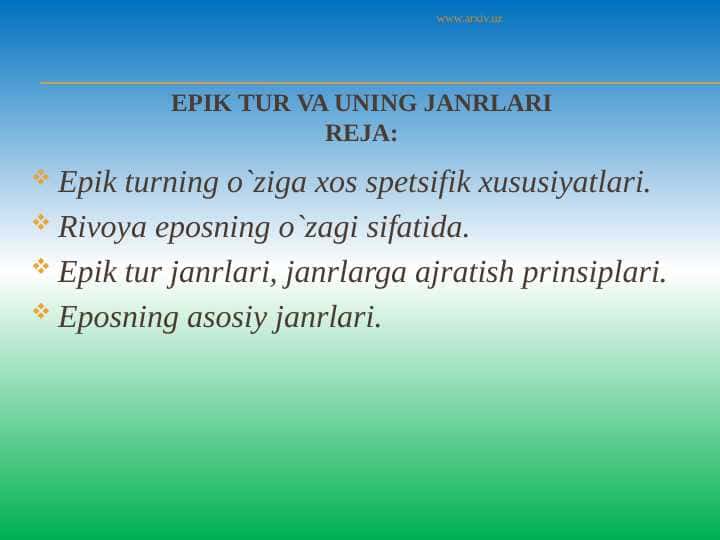 Epik tur va uning janrlari