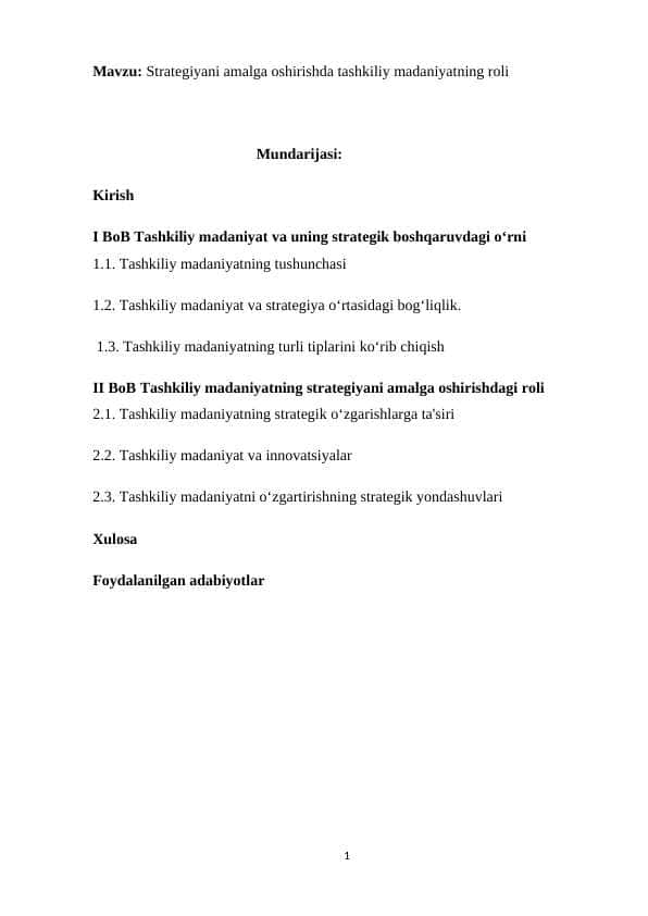 Strategiyani amalga oshirishda tashkiliy madaniyatning roli