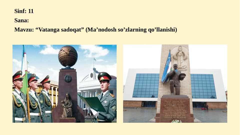 “Vatanga sadoqat” dars ishlanma 11-sinf