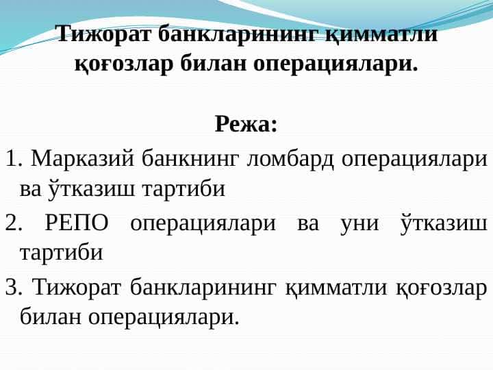 Tijorat banklarining qimmatli qogʻozlar bilan operasiyalari pptx