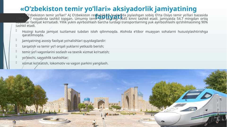 O‘zbekiston temir yo‘llari AJ