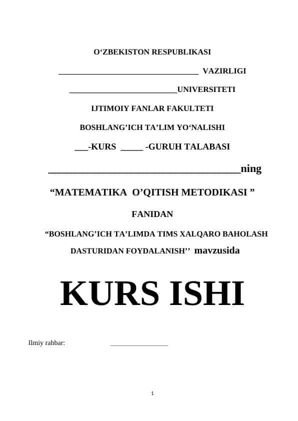 BOSHLANG’ICH TA’LIMDA TIMS XALQARO BAHOLASH DASTURIDAN FOYDALANISH