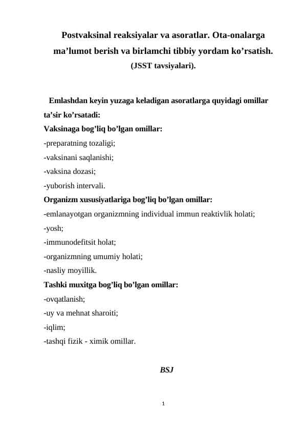 Postvaksinal reaksiyalar va asoratlar. Ota-onalarga ma’lumot berish va birlamchi tibbiy yordam ko’rsatish. (JSST tavsiyalari).