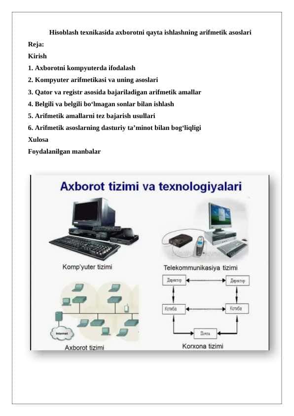 Hisoblash texnikasida axborotni qayta ishlashning arifmetik asoslari 25
