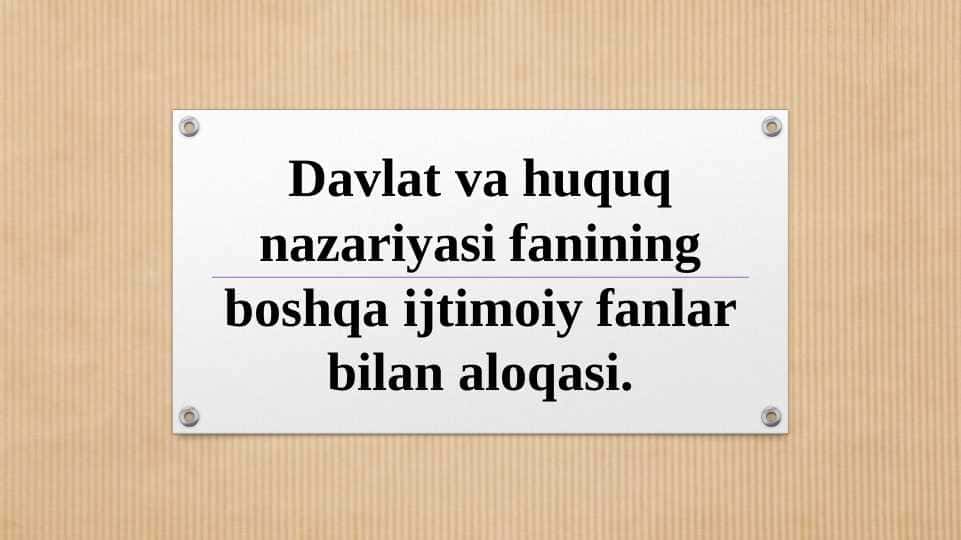 Davlat va huquq nazariyasi fanining boshqa