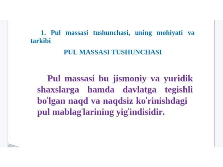 Pul muomilasi va pul massasi