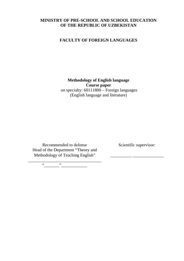 Methodology of English language