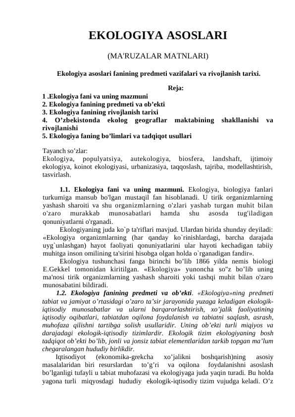 EKOLOGIYA ASOSLARI (MA'RUZALAR MATNLARI)