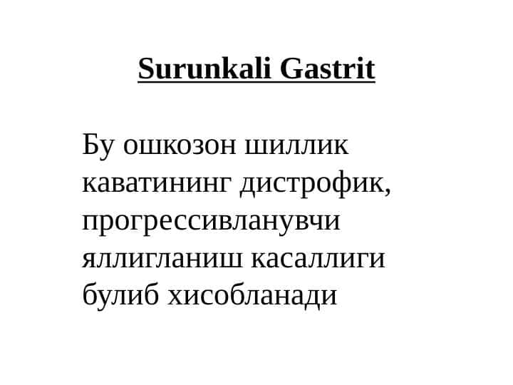Surunkali Gastrit
