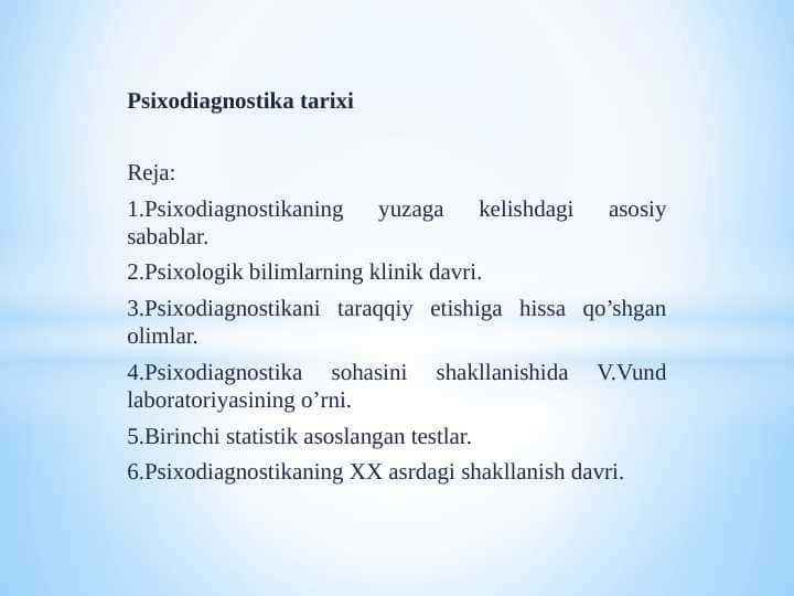 Psixodiagnostika tarixi