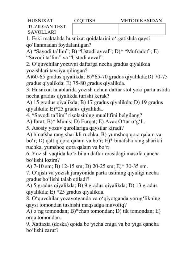 Husnixat fanidan test javoblari bilan Pedagogika