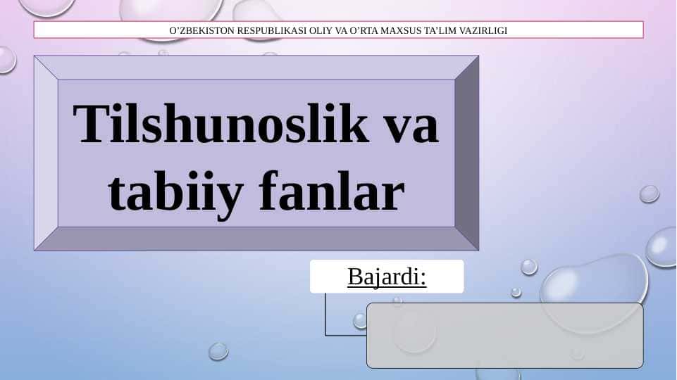 Tilshunoslik va tabiiy fanlar