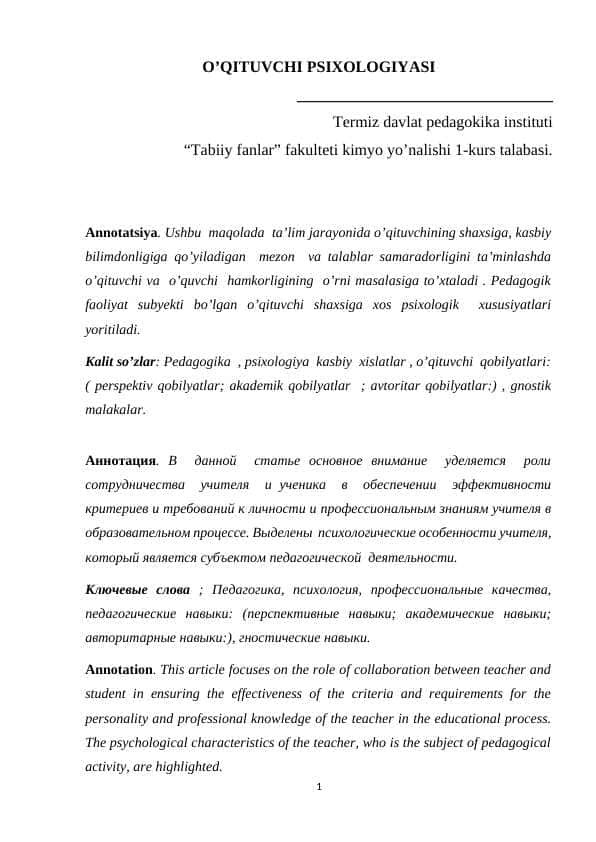 O’QITUVCHI PSIXOLOGIYASI
