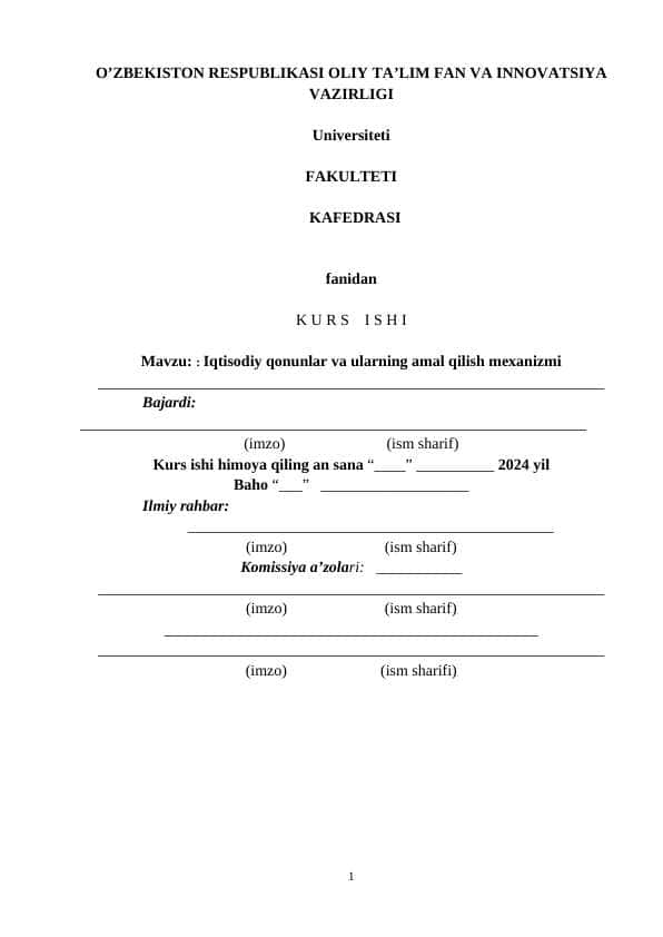 Iqtisodiy qonunlar va ularning amal qilish mexanizmi kurs ishi docx