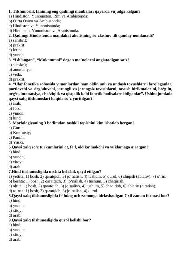 TILSHUNOSLIK FANIDAN TESTLAR