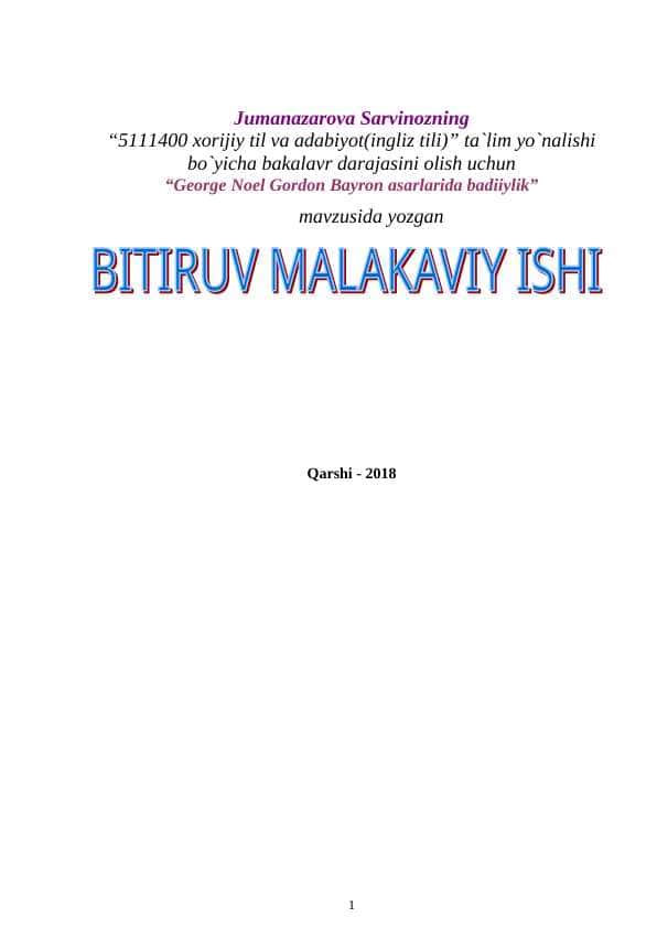 george-noel-gordon-bayron-asarlarida-badiiylik
