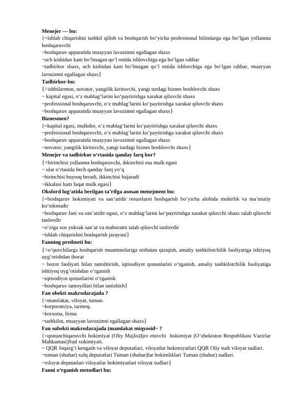Menejment yakuniy test savollari va javoblari