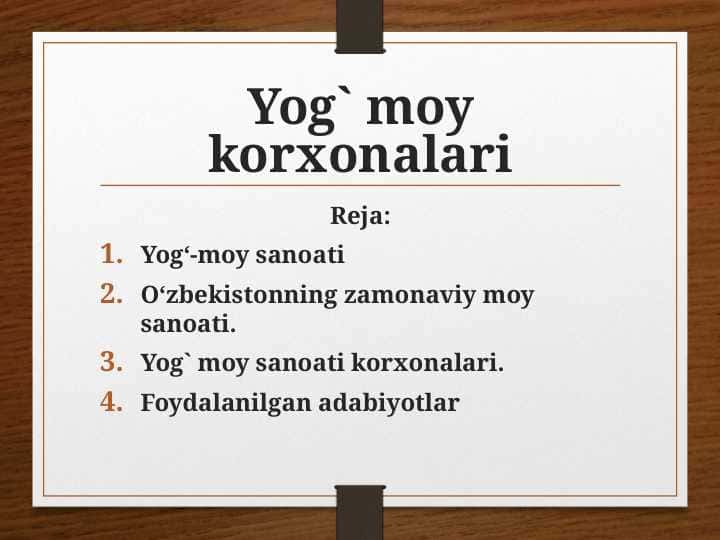 Yog` moy korxonalari