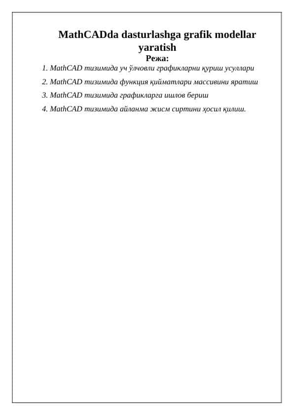 MathCADda dasturlashga grafik modellar yaratish