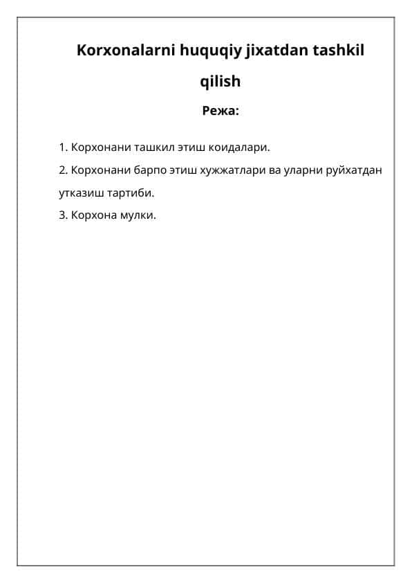 Korxonalarni huquqiy jixatdan tashkil qilish