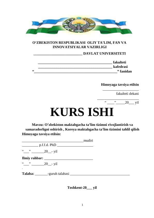 O’zbekiston maktabgacha ta’lim tizimni rivojlantirish va samaradorligni oshirish , Koreya maktabgacha ta'lim tizimini tahlil qilish