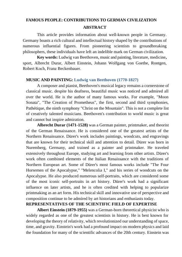 FAMOUS PEOPLE: CONTRIBUTIONS TO GERMAN CIVILIZATION