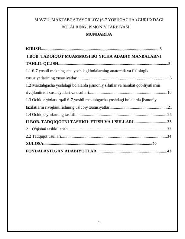 MAVZU: MAKTABGA TAYORLOV (6-7 YOSHGACHA ) GURUXDAGI BOLALRING JISMONIY TARBIYASI