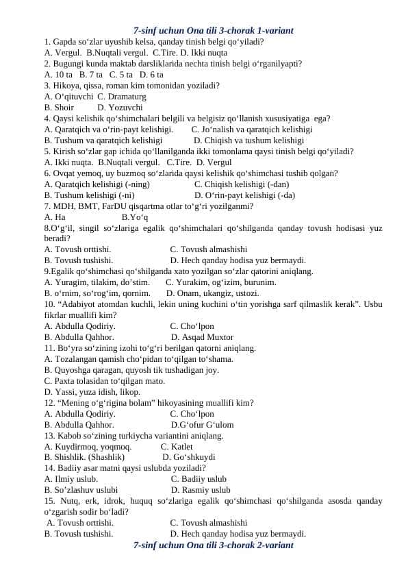 7 - sinf ona tili III chorak test