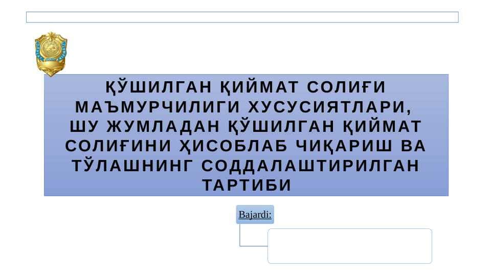 Qo'shilgan qiymat solig'i QQS