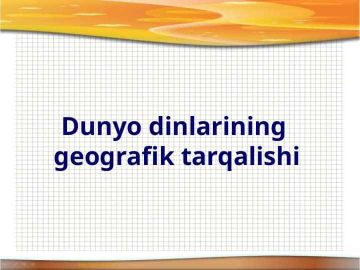 Dunyo dinlari geografiyasi
