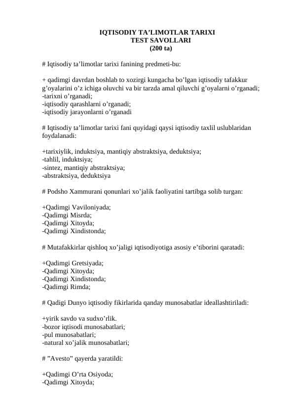 IQTISODIY TA’LIMOTLAR TARIXI