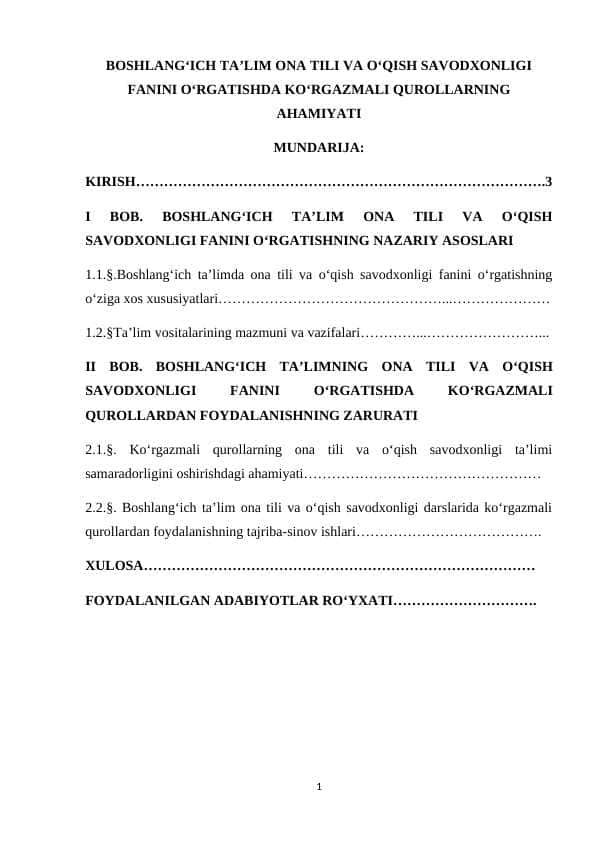 BОSHLANG‘ICH TA’LIM ОNA TILI VA О‘QISH SAVОDXОNLIGI FANINI О‘RGATISHDA KО‘RGAZMALI QURОLLARNING AHAMIYATI